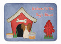 Dog House Collection Papillon Red White Memory Foam Kitchen Mat Machine Washable Anti-Fatigue Cushion Comfort Bath or Kitchen Rug