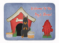 Dog House Collection Beauce Shepherd Dog Memory Foam Kitchen Mat Machine Washable Anti-Fatigue Cushion Comfort Bath or Kitchen Rug