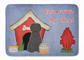 Dog House Collection Briard Black Memory Foam Kitchen Mat Machine Washable Anti-Fatigue Cushion Comfort Bath or Kitchen Rug