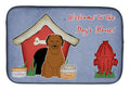 Dog House Collection Briard Brown Dish Drying Mat Absorbent Dish Drying Mat Pad for Kitchen Counter Dish Drainer Mat for Countertop, 14 x 21", Multicolor
