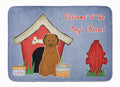 Dog House Collection Briard Brown Memory Foam Kitchen Mat Machine Washable Anti-Fatigue Cushion Comfort Bath or Kitchen Rug