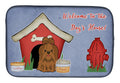 Dog House Collection Shih Tzu Silver Chocolate Dish Drying Mat Absorbent Dish Drying Mat Pad for Kitchen Counter Dish Drainer Mat for Countertop, 14 x 21", Multicolor