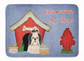 Dog House Collection Shih Tzu Black White Memory Foam Kitchen Mat Machine Washable Anti-Fatigue Cushion Comfort Bath or Kitchen Rug