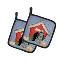 Dog House Collection Shih Tzu Black Silver Pot Holder Set of 2 Heat Resistant Quilted Hot Pads 7.5 x 7.5 Inch, Insulated Kitchen Trivets for Cooking & Baking