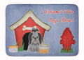 Dog House Collection Shih Tzu Black Silver Memory Foam Kitchen Mat Machine Washable Anti-Fatigue Cushion Comfort Bath or Kitchen Rug