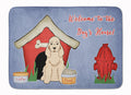 Dog House Collection Cocker Spaniel Buff Memory Foam Kitchen Mat Machine Washable Anti-Fatigue Cushion Comfort Bath or Kitchen Rug