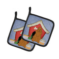 Dog House Collection Cocker Spaniel Red Pot Holder Set of 2 Heat Resistant Quilted Hot Pads 7.5 x 7.5 Inch, Insulated Kitchen Trivets for Cooking & Baking