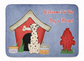 Dog House Collection Dalmatian Memory Foam Kitchen Mat Machine Washable Anti-Fatigue Cushion Comfort Bath or Kitchen Rug