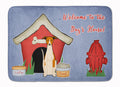 Dog House Collection Whippet Memory Foam Kitchen Mat Machine Washable Anti-Fatigue Cushion Comfort Bath or Kitchen Rug