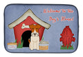 Dog House Collection Wire Fox Terrier Dish Drying Mat Absorbent Dish Drying Mat Pad for Kitchen Counter Dish Drainer Mat for Countertop, 14 x 21", Multicolor
