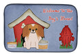 Dog House Collection Pekingese Red White Dish Drying Mat Absorbent Dish Drying Mat Pad for Kitchen Counter Dish Drainer Mat for Countertop, 14 x 21", Multicolor