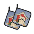 Dog House Collection Pekingese Cream Pot Holder Set of 2 Heat Resistant Quilted Hot Pads 7.5 x 7.5 Inch, Insulated Kitchen Trivets for Cooking & Baking