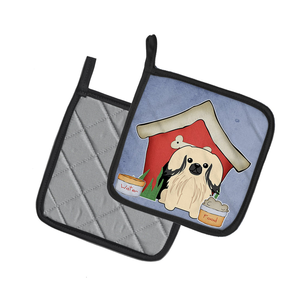 Dog House Collection Pekingese Cream Pot Holder Set of 2 Heat Resistant Quilted Hot Pads 7.5 x 7.5 Inch, Insulated Kitchen Trivets for Cooking & Baking