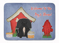 Dog House Collection Pekingese Black Memory Foam Kitchen Mat Machine Washable Anti-Fatigue Cushion Comfort Bath or Kitchen Rug