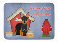 Dog House Collection English Toy Terrier Memory Foam Kitchen Mat Machine Washable Anti-Fatigue Cushion Comfort Bath or Kitchen Rug