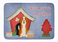 Dog House Collection English Foxhound Memory Foam Kitchen Mat Machine Washable Anti-Fatigue Cushion Comfort Bath or Kitchen Rug