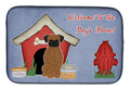 Dog House Collection Brindle Boxer Dish Drying Mat Absorbent Dish Drying Mat Pad for Kitchen Counter Dish Drainer Mat for Countertop, 14 x 21", Multicolor
