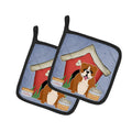 Dog House Collection English Bulldog Red White Pot Holder Set of 2 Heat Resistant Quilted Hot Pads 7.5 x 7.5 Inch, Insulated Kitchen Trivets for Cooking & Baking