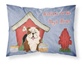 Dog House Collection English Bulldog Brindle White Standard Pillowcase Lightweight Super Soft Easy Care Decorative Artwork Pillowcase, Standard