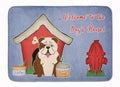 Dog House Collection English Bulldog Brindle White Memory Foam Kitchen Mat Machine Washable Anti-Fatigue Cushion Comfort Bath or Kitchen Rug