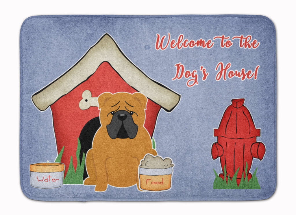 Dog House Collection English Bulldog Red Memory Foam Kitchen Mat Machine Washable Anti-Fatigue Cushion Comfort Bath or Kitchen Rug