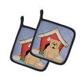Dog House Collection English Bulldog Fawn Pot Holder Set of 2 Heat Resistant Quilted Hot Pads 7.5 x 7.5 Inch, Insulated Kitchen Trivets for Cooking & Baking