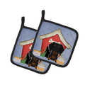 Dog House Collection Wire Haired Dachshund Black Tan Pot Holder Set of 2 Heat Resistant Quilted Hot Pads 7.5 x 7.5 Inch, Insulated Kitchen Trivets for Cooking & Baking