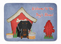 Dog House Collection Wire Haired Dachshund Black Tan Memory Foam Kitchen Mat Machine Washable Anti-Fatigue Cushion Comfort Bath or Kitchen Rug