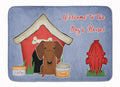 Dog House Collection Dachshund Red Brown Memory Foam Kitchen Mat Machine Washable Anti-Fatigue Cushion Comfort Bath or Kitchen Rug