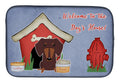 Dog House Collection Dachshund Chocolate Dish Drying Mat Absorbent Dish Drying Mat Pad for Kitchen Counter Dish Drainer Mat for Countertop, 14 x 21", Multicolor