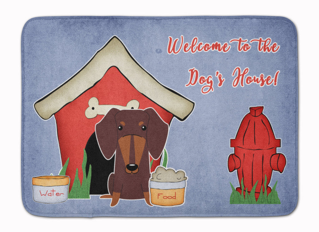 Dog House Collection Dachshund Chocolate Memory Foam Kitchen Mat Machine Washable Anti-Fatigue Cushion Comfort Bath or Kitchen Rug