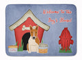 Dog House Collection Bull Terrier Red White Memory Foam Kitchen Mat Machine Washable Anti-Fatigue Cushion Comfort Bath or Kitchen Rug