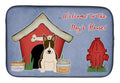 Dog House Collection Bull Terrier Dark Brindle Dish Drying Mat Absorbent Dish Drying Mat Pad for Kitchen Counter Dish Drainer Mat for Countertop, 14 x 21", Multicolor