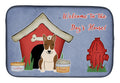 Dog House Collection Bull Terrier Brindle Dish Drying Mat Absorbent Dish Drying Mat Pad for Kitchen Counter Dish Drainer Mat for Countertop, 14 x 21", Multicolor