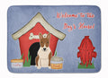 Dog House Collection Bull Terrier Brindle Memory Foam Kitchen Mat Machine Washable Anti-Fatigue Cushion Comfort Bath or Kitchen Rug