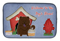 Dog House Collection Chow Chow Chocolate Dish Drying Mat Absorbent Dish Drying Mat Pad for Kitchen Counter Dish Drainer Mat for Countertop, 14 x 21", Multicolor