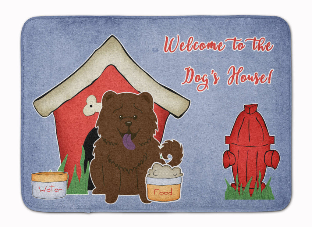 Dog House Collection Chow Chow Chocolate Memory Foam Kitchen Mat Machine Washable Anti-Fatigue Cushion Comfort Bath or Kitchen Rug