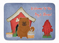 Dog House Collection Chow Chow Red Memory Foam Kitchen Mat Machine Washable Anti-Fatigue Cushion Comfort Bath or Kitchen Rug