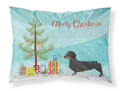 Dachshund Merry Christmas Tree Standard Pillowcase Lightweight Super Soft Easy Care Decorative Artwork Pillowcase, Standard