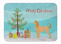 Afghan Hound Merry Christmas Tree Memory Foam Kitchen Mat Machine Washable Anti-Fatigue Cushion Comfort Bath or Kitchen Rug
