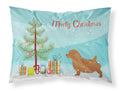 Norfolk Terrier Merry Christmas Tree Standard Pillowcase Lightweight Super Soft Easy Care Decorative Artwork Pillowcase, Standard