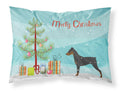 German Pinscher Merry Christmas Tree Standard Pillowcase Lightweight Super Soft Easy Care Decorative Artwork Pillowcase, Standard