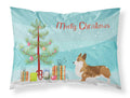Corgi Merry Christmas Tree Standard Pillowcase Lightweight Super Soft Easy Care Decorative Artwork Pillowcase, Standard