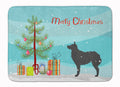 Croatian Sheepdog Merry Christmas Tree Memory Foam Kitchen Mat Machine Washable Anti-Fatigue Cushion Comfort Bath or Kitchen Rug