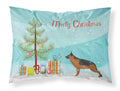 German Shepherd Merry Christmas Tree Standard Pillowcase Lightweight Super Soft Easy Care Decorative Artwork Pillowcase, Standard