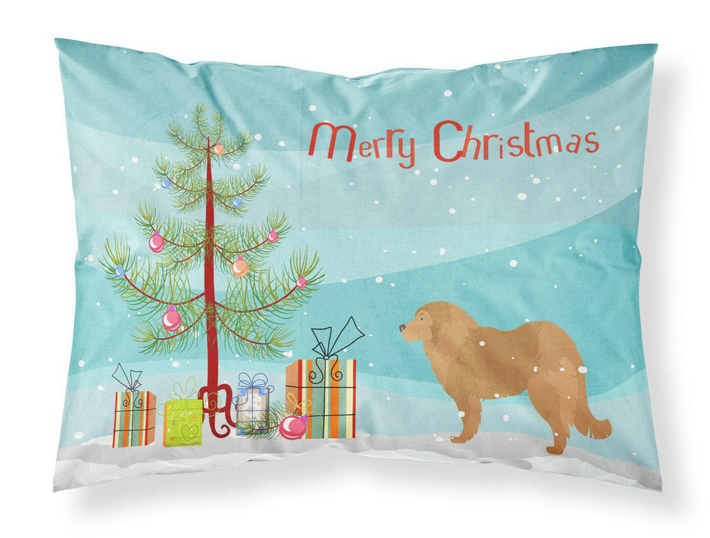 Caucasian Shepherd Dog Merry Christmas Tree Standard Pillowcase Lightweight Super Soft Easy Care Decorative Artwork Pillowcase, Standard