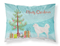 Polish Tatra Sheepdog Merry Christmas Tree Standard Pillowcase Lightweight Super Soft Easy Care Decorative Artwork Pillowcase, Standard