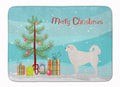 Polish Tatra Sheepdog Merry Christmas Tree Memory Foam Kitchen Mat Machine Washable Anti-Fatigue Cushion Comfort Bath or Kitchen Rug