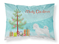 Maltese Merry Christmas Tree Standard Pillowcase Lightweight Super Soft Easy Care Decorative Artwork Pillowcase, Standard
