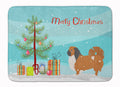 Pekingese Merry Christmas Tree Memory Foam Kitchen Mat Machine Washable Anti-Fatigue Cushion Comfort Bath or Kitchen Rug